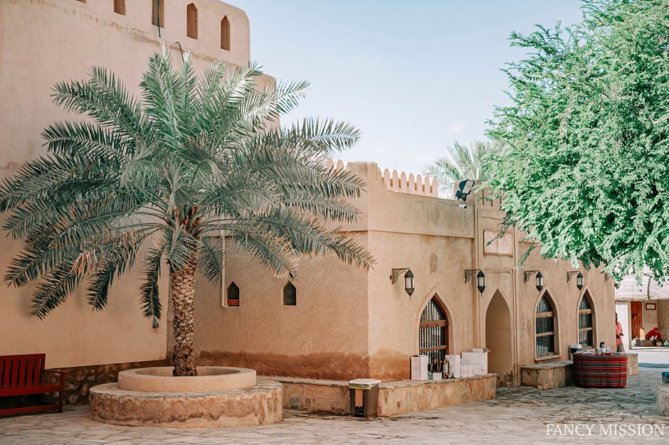 Travel Guide Oman Travel