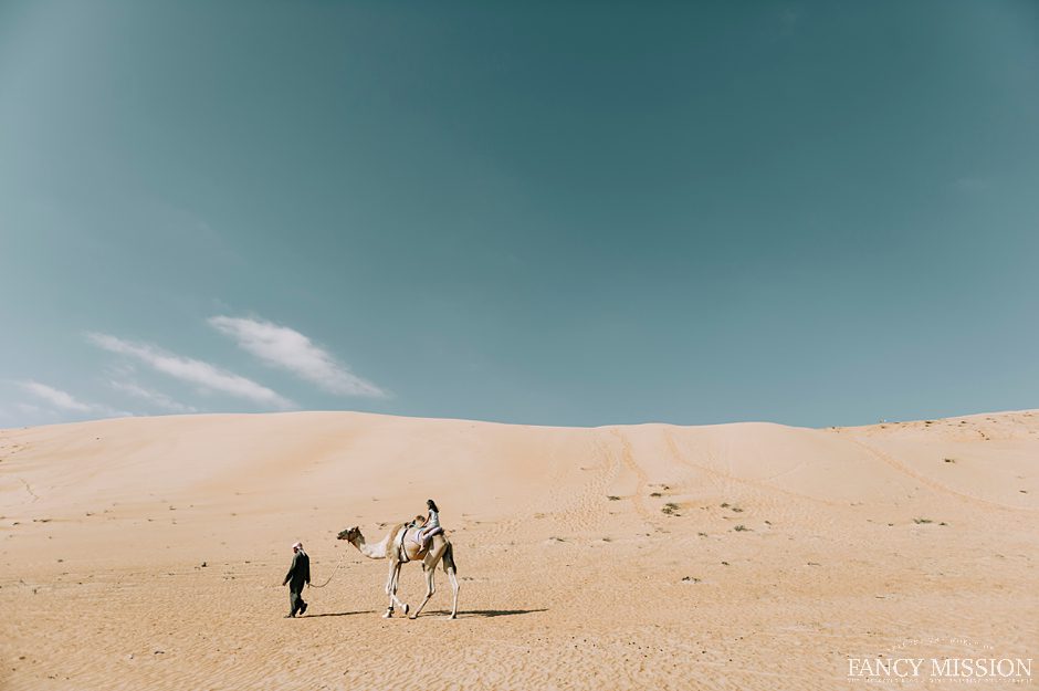 Travel Guide Oman Travel